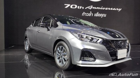 Nissan Thái Lan tung bản đặc biệt của 4 xe đều đang bán tại Việt Nam - Ảnh 3. Nissan Thái Lan tung bản đặc biệt của 4 xe đều đang bán tại Việt Nam - Ảnh 3.