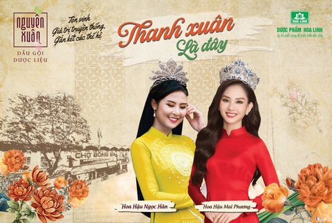 Đến Huế gặp người nắm giữ thanh xuân tại sự kiện Thanh Xuân Là Đây - Ảnh 1. Đến Huế gặp người nắm giữ thanh xuân tại sự kiện Thanh Xuân Là Đây - Ảnh 1.