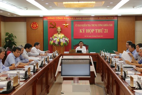 Thủ tướng kỷ luật Chủ tịch UBND TP Đà Nẵng Lê Trung Chinh và nhiều lãnh đạo - Ảnh 1. Thủ tướng kỷ luật Chủ tịch UBND TP Đà Nẵng Lê Trung Chinh và nhiều lãnh đạo - Ảnh 1.