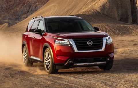 Ra mắt Pathfinder 2023 - SUV lớn nhất của Nissan được mong chờ về Việt Nam - Ảnh 1. Ra mắt Pathfinder 2023 - SUV lớn nhất của Nissan được mong chờ về Việt Nam - Ảnh 1.