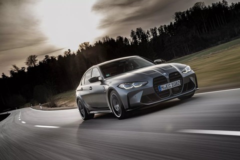 BMW thách thức antifan: Triển lãm cả mô hình lưới tản nhiệt to cao như nhà tầng - Ảnh 2. BMW thách thức antifan: Triển lãm cả mô hình lưới tản nhiệt to cao như nhà tầng - Ảnh 2.