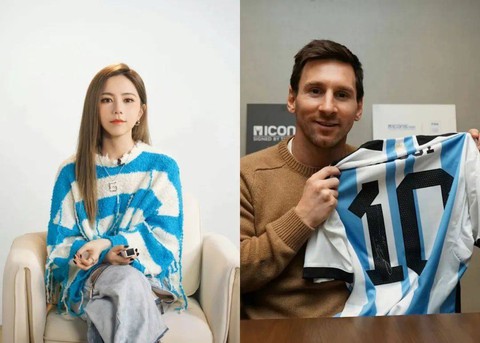 G.E.M (Đặng Tử Kỳ) bất ngờ bị chỉ trích chỉ vì được Messi like bài viết - Ảnh 2. G.E.M (Đặng Tử Kỳ) bất ngờ bị chỉ trích chỉ vì được Messi like bài viết - Ảnh 2.