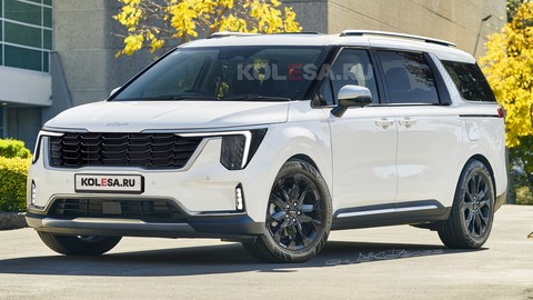 Kia Carnival 2024: Nâng cấp nhẹ, có thể trang bị động cơ hybrid - Ảnh 1. Kia Carnival 2024: Nâng cấp nhẹ, có thể trang bị động cơ hybrid - Ảnh 1.