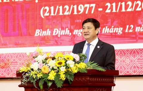 Trường đại học Quy Nhơn kỷ niệm 45 năm thành lập - Ảnh 1. Trường đại học Quy Nhơn kỷ niệm 45 năm thành lập - Ảnh 1.