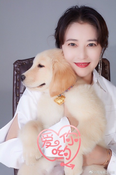 Châu Hải My bóc phốt: TVB rất keo - Ảnh 1. Châu Hải My bóc phốt: TVB rất keo - Ảnh 1.