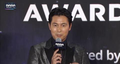 Ảnh đế Jung Woo Sung thần tượng mỗi mình Jin (BTS), xin fan đừng cầu hôn mình - Ảnh 1. Ảnh đế Jung Woo Sung thần tượng mỗi mình Jin (BTS), xin fan đừng cầu hôn mình - Ảnh 1.