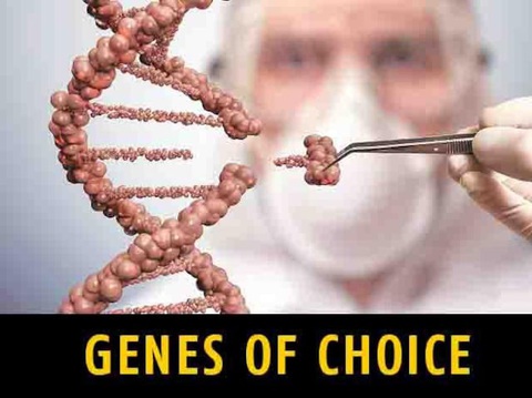 Phát hiện 155 gene mới cho thấy con người vẫn đang tiến hóa - Ảnh 1. Phát hiện 155 gene mới cho thấy con người vẫn đang tiến hóa - Ảnh 1.