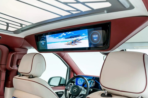 Chủ xe độ van Mercedes-Benz thành Maybach với tiền đủ mua S-Class mới - Ảnh 6. Chủ xe độ van Mercedes-Benz thành Maybach với tiền đủ mua S-Class mới - Ảnh 6.