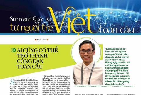Mời bạn đón đọc giai phẩm Tuổi Trẻ Tết Quý Mão 2023 - Ảnh 7. Mời bạn đón đọc giai phẩm Tuổi Trẻ Tết Quý Mão 2023 - Ảnh 7.