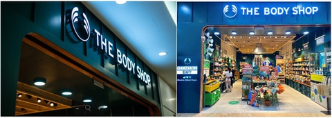 The Body Shop ra mắt mô hình cửa hàng mới - Ảnh 1. The Body Shop ra mắt mô hình cửa hàng mới - Ảnh 1.