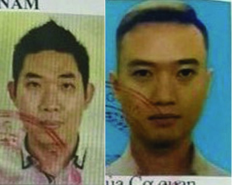 Truy nã hai nghi can cầm đầu đường dây đánh bạc 30.000 tỉ đồng - Ảnh 1. Truy nã hai nghi can cầm đầu đường dây đánh bạc 30.000 tỉ đồng - Ảnh 1.