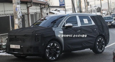 Kia Sorento sắp nâng cấp: Thiết kế ảnh hưởng từ xe điện - Ảnh 1. Kia Sorento sắp nâng cấp: Thiết kế ảnh hưởng từ xe điện - Ảnh 1.