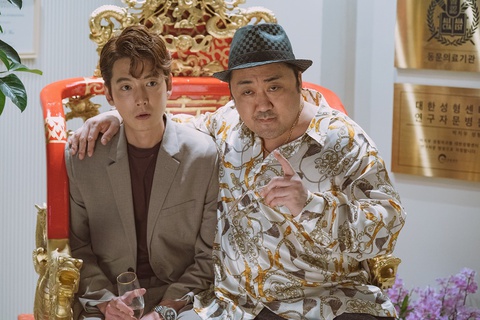 Cười ngất với hành trình ‘Ông chú cơ bắp’ Ma Dong Seok khởi nghiệp trùng tu nhan sắc - Ảnh 5. Cười ngất với hành trình ‘Ông chú cơ bắp’ Ma Dong Seok khởi nghiệp trùng tu nhan sắc - Ảnh 5.