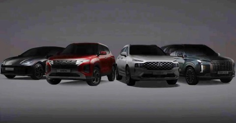 Hyundai hé lộ xe điện mới toanh tại Đông Nam Á - Ảnh 1. Hyundai hé lộ xe điện mới toanh tại Đông Nam Á - Ảnh 1.
