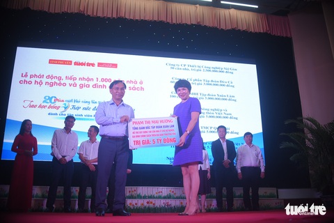 Niềm vui nhân đôi trong lễ trao học bổng ‘Tiếp sức đến trường’ tại Phú Yên - Ảnh 20. Niềm vui nhân đôi trong lễ trao học bổng ‘Tiếp sức đến trường’ tại Phú Yên - Ảnh 20.