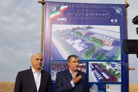 Tin tức thế giới 4-12: Ông Zelensky chỉ trích trần giá dầu Nga; Iran làm thêm điện hạt nhân - Ảnh 3. Tin tức thế giới 4-12: Ông Zelensky chỉ trích trần giá dầu Nga; Iran làm thêm điện hạt nhân - Ảnh 3.