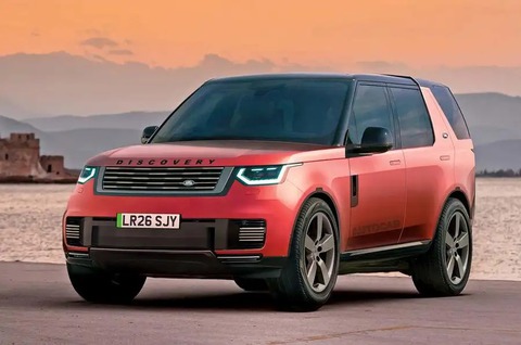 Doanh số bết bát, huyền thoại một thời Land Rover Discovery phải thay máu hoàn toàn - Ảnh 1. Doanh số bết bát, huyền thoại một thời Land Rover Discovery phải thay máu hoàn toàn - Ảnh 1.