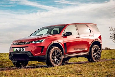 Doanh số bết bát, huyền thoại một thời Land Rover Discovery phải thay máu hoàn toàn - Ảnh 2. Doanh số bết bát, huyền thoại một thời Land Rover Discovery phải thay máu hoàn toàn - Ảnh 2.