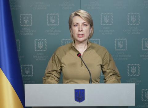 Tòa án Nga phát lệnh bắt và truy nã quốc tế phó thủ tướng Ukraine - Ảnh 1. Tòa án Nga phát lệnh bắt và truy nã quốc tế phó thủ tướng Ukraine - Ảnh 1.
