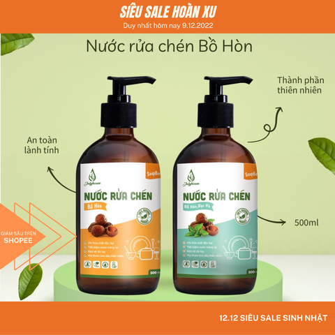 Mang hương thiên nhiên vào nhà với loạt sản phẩm hữu cơ chỉ từ 69.000 đồng - Ảnh 2. Mang hương thiên nhiên vào nhà với loạt sản phẩm hữu cơ chỉ từ 69.000 đồng - Ảnh 2.
