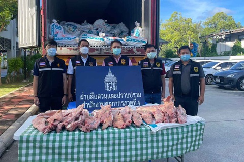 Thái Lan tuyên chiến với thịt lợn nhập lậu - Ảnh 1. Thái Lan tuyên chiến với thịt lợn nhập lậu - Ảnh 1.