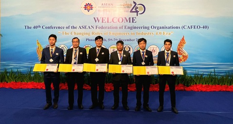 64 kỹ sư Điện lực TP.HCM nhận Chứng chỉ ASEAN tại CAFEO-40 - Ảnh 2. 64 kỹ sư Điện lực TP.HCM nhận Chứng chỉ ASEAN tại CAFEO-40 - Ảnh 2.