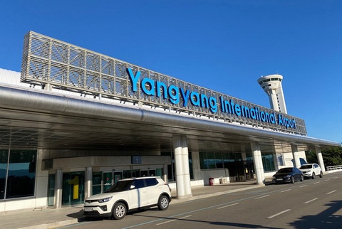 TP.HCM đề nghị xử phạt công ty du lịch vụ 100 du khách trốn lại Hàn Quốc - Ảnh 1. TP.HCM đề nghị xử phạt công ty du lịch vụ 100 du khách trốn lại Hàn Quốc - Ảnh 1.