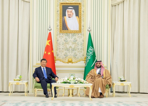 Thái tử Saudi Arabia Mohammed bin Salman tiếp Chủ tịch Trung Quốc Tập Cận Bình - Ảnh 1. Thái tử Saudi Arabia Mohammed bin Salman tiếp Chủ tịch Trung Quốc Tập Cận Bình - Ảnh 1.