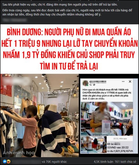 Mua 1,9 triệu chuyển khoản nhầm 1,9 tỉ - Người bán lên mạng tìm khách! - Ảnh 1. Mua 1,9 triệu chuyển khoản nhầm 1,9 tỉ - Người bán lên mạng tìm khách! - Ảnh 1.