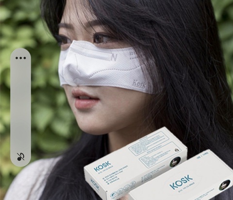 Dư luận Hàn Quốc sôi với ‘khẩu trang chỉ che mũi’ - Ảnh 1. Dư luận Hàn Quốc sôi với ‘khẩu trang chỉ che mũi’ - Ảnh 1.