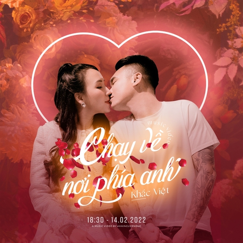 Valentine của sao Việt - Ảnh 11. Valentine của sao Việt - Ảnh 11.