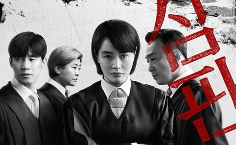 Juvenile Justice - Tòa án vị thành niên: Khi bà trùm Kim Hye Soo tái xuất - Ảnh 7. Juvenile Justice - Tòa án vị thành niên: Khi bà trùm Kim Hye Soo tái xuất - Ảnh 7.