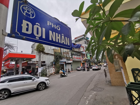 Chuyện chưa kể những tên đường nước Việt - Kỳ 6: Đội Nhân - con đường mang tên anh hùng - Ảnh 1. Chuyện chưa kể những tên đường nước Việt - Kỳ 6: Đội Nhân - con đường mang tên anh hùng - Ảnh 1.