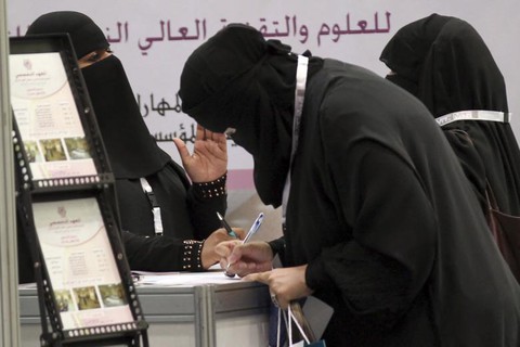 28.000 phụ nữ Saudi Arabia đăng ký tuyển dụng 30 vị trí lái tàu - Ảnh 1. 28.000 phụ nữ Saudi Arabia đăng ký tuyển dụng 30 vị trí lái tàu - Ảnh 1.