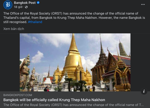 Thái Lan đổi tên thủ đô, người phản đối nói Người nước ngoài đã quen gọi Bangkok rồi - Ảnh 2. Thái Lan đổi tên thủ đô, người phản đối nói Người nước ngoài đã quen gọi Bangkok rồi - Ảnh 2.
