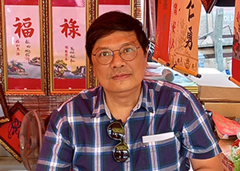 phuc tien1 phuc tien1