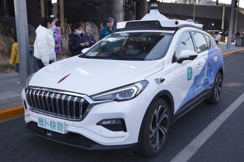 Nhiều thành phố ở Trung Quốc triển khai dịch vụ robotaxi - Ảnh 1. Nhiều thành phố ở Trung Quốc triển khai dịch vụ robotaxi - Ảnh 1.