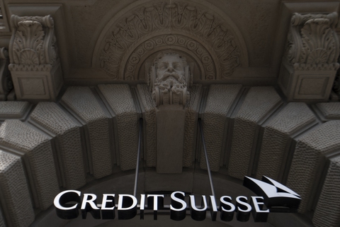 Rò rỉ bí mật chấn động của ngân hàng Thụy Sĩ Credit Suisse - Ảnh 1. Rò rỉ bí mật chấn động của ngân hàng Thụy Sĩ Credit Suisse - Ảnh 1.