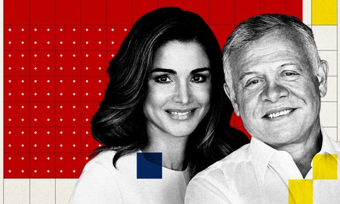 Vua Jordan tích trữ khối tài sản khổng lồ tại ngân hàng Thụy Sĩ - Ảnh 1. Vua Jordan tích trữ khối tài sản khổng lồ tại ngân hàng Thụy Sĩ - Ảnh 1.