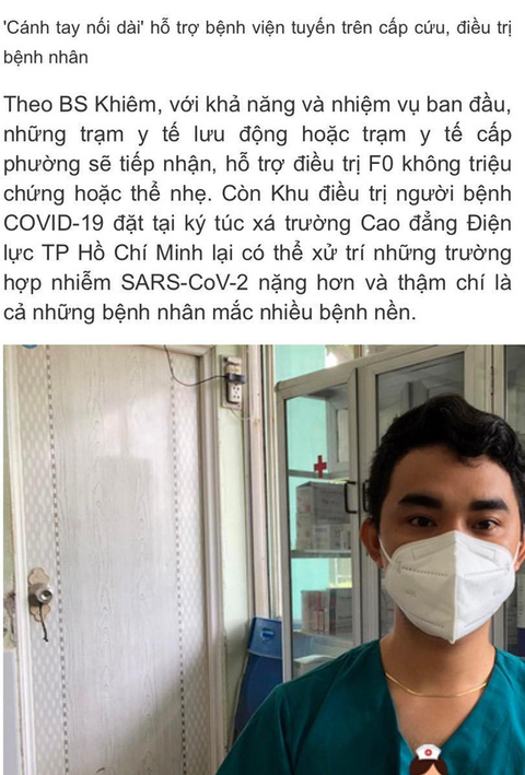 Bác sĩ điều trị F0 chỉ đang học y sĩ - Ảnh 1. Bác sĩ điều trị F0 chỉ đang học y sĩ - Ảnh 1.