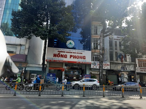 TP.HCM rút giấy phép hoạt động 2 phòng khám liên quan 2 vụ tai biến sản khoa - Ảnh 1. TP.HCM rút giấy phép hoạt động 2 phòng khám liên quan 2 vụ tai biến sản khoa - Ảnh 1.