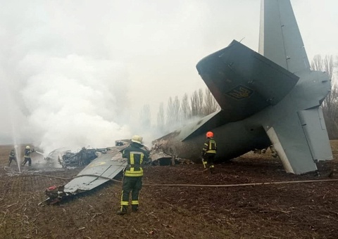 Ukraine: 68 người chết, Nga: 2 tàu dân sự bị trúng tên lửa - Ảnh 1. Ukraine: 68 người chết, Nga: 2 tàu dân sự bị trúng tên lửa - Ảnh 1.