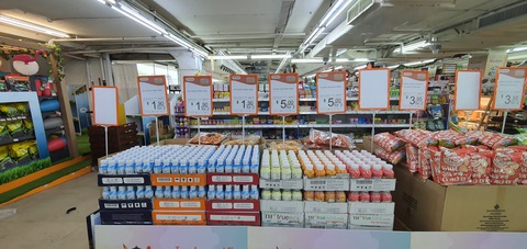 Tập đoàn TH hợp tác chiến lược với hệ thống siêu thị bán lẻ hàng đầu Singapore - Ảnh 2. Tập đoàn TH hợp tác chiến lược với hệ thống siêu thị bán lẻ hàng đầu Singapore - Ảnh 2.