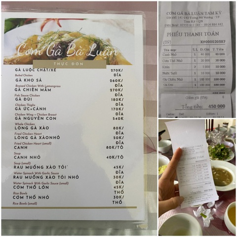 Dân mạng than phiền cơm gà Bà Luận giá ‘chát’, chủ quán nói gì? - Ảnh 3. Dân mạng than phiền cơm gà Bà Luận giá ‘chát’, chủ quán nói gì? - Ảnh 3.