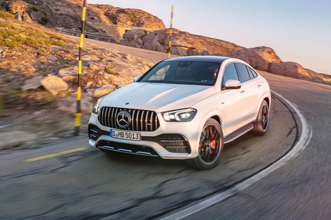 Loạt xe sang Mercedes-Benz thay đổi giá hàng trăm triệu tại Việt Nam - Ảnh 4. Loạt xe sang Mercedes-Benz thay đổi giá hàng trăm triệu tại Việt Nam - Ảnh 4.