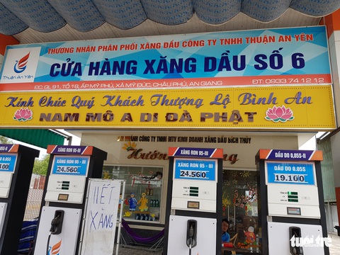 Nhiều cửa hàng xăng dầu ở miền Tây đóng cửa, nói vì... lỗ vốn, hết xăng - Ảnh 2. Nhiều cửa hàng xăng dầu ở miền Tây đóng cửa, nói vì... lỗ vốn, hết xăng - Ảnh 2.
