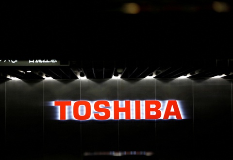 Toshiba sẽ chia tách thành 2 công ty - Ảnh 1. Toshiba sẽ chia tách thành 2 công ty - Ảnh 1.