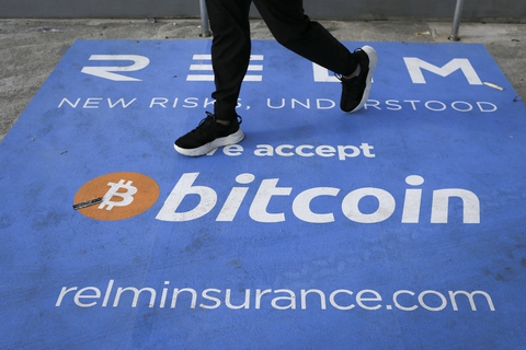 Mỹ bắt cặp vợ chồng rửa tiền ảo bitcoin trị giá 4,5 tỉ USD - Ảnh 1. Mỹ bắt cặp vợ chồng rửa tiền ảo bitcoin trị giá 4,5 tỉ USD - Ảnh 1.