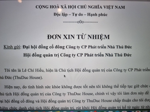 Chủ tịch HĐQT Thuduc House từ chức - Ảnh 1. Chủ tịch HĐQT Thuduc House từ chức - Ảnh 1.