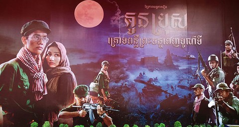 Phim truyền hình 52 tập về cuộc đời Thủ tướng Hun Sen sắp bấm máy - Ảnh 1. Phim truyền hình 52 tập về cuộc đời Thủ tướng Hun Sen sắp bấm máy - Ảnh 1.
